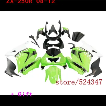 rinkinys para Už Kawasaki Ninja 250R 2008 2010 2012 EX250 08-12 ZX250R verde por nustatyti, Motociklų Aksesuarai Dalys