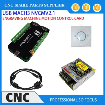 CNC komplektas NVCMV2.1 4-ašis Mach3 USB kortelę, 300KHz CNC router 3 4 5 6-ašies judesio kontrolės kortelės breakout laive, 75 W 24V DC 0