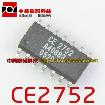 CE2752 galia chip SOP-14