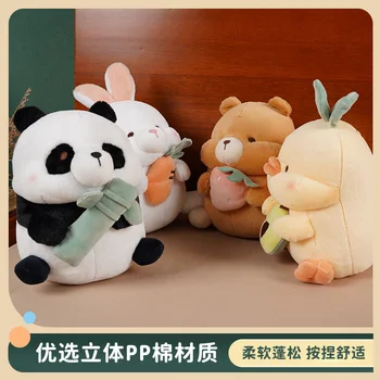 1pc 23cm Animacinių filmų Mielas Vaisių Gyvūnų Triušiai Panda Bear Valdoje Augalų Vaisių Pliušinis Žaislas Įdaryti Lėlės Vaikams, Kūdikio Gimtadienio Dovana 5