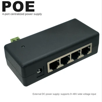 1 Gabalas Juoda 4 Port POE Injector Plastiko POE Maitinimo Adapteris, Skirtas VAIZDO Stebėjimo, IP Kameros, Power Over Ethernet Adapter