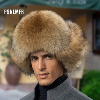 Gamtos meškėnas kailių fox fur dvigubai didesnį pasirinkimą žmogus skrybėlę šiltas mados stilingas žmogus, laisvalaikio drabužiai žiemos skrybėlę originali sidabrinės lapės kailiniai skrybėlės 0
