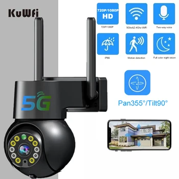 KuWFi Lauko Belaidės IP Kameros 720P/1080P HD WiFi Namų Apsaugos Stebėjimo Kameros Vandeniui Naktinio Matymo Auto Sekimas