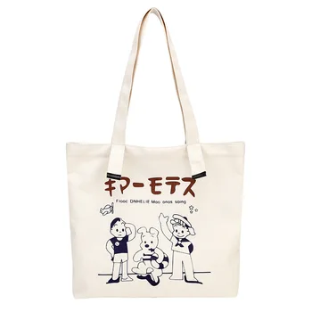 PURFAY Drobės Talpa Moterų Pečių Maišą Japonų Medvilnės Nešti Shopper Bag Ekologinio Daugkartinio naudojimo Kelionės krepšys Audinys Krepšys