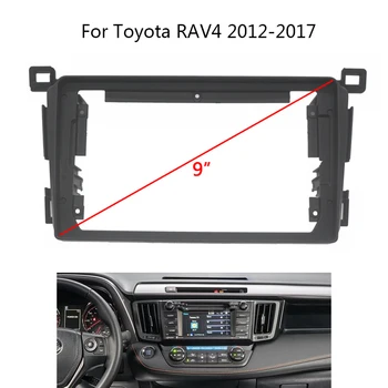 Automobilio Radijas fascia Toyota RAV4 2012 2013 2014 2015 2016 2017 Vaizdo Grotuvo Skydelis Garso Dash 2 Din Rėmelis Dashboard Mount Kit