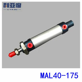 MAL40x175 Aliuminio lydinio mini cilindrų MAL40-175 Pneumatiniai komponentai 40mm pagimdė 175mm storke 0
