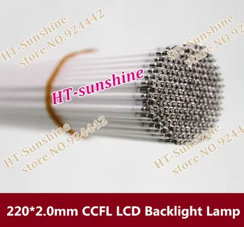 CCFL 220MM skystųjų KRISTALŲ LEMPOS, 10.4 colių 220*2.0 mm CCFL LCD ekrano Apšvietimo Lempos 10.4