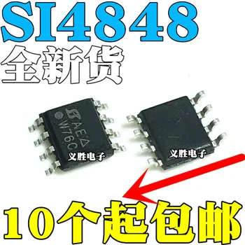 Originalus 10vnt/ SI4848DY-T1-E3 SI4848 SOP8