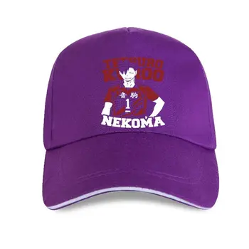 naujoji bžūp skrybėlę Tetsuro Kuroo Haikyuu Anime Vyrų Naujovė Bokuto Tinklinis Manga Beisbolo kepuraitę Gimtadienis Gi
