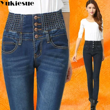 Paprasti džinsai moteris aukštos elastinga juosmens iki 2022 m. žiemos šiltas liesas push up džinsai moterims džinsinis pieštuko kelnes moterų džinsai drabužiai